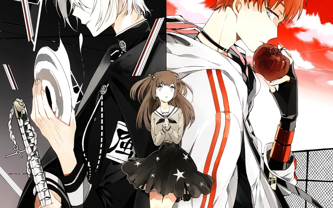 Bad Apple Wars Releases Today!