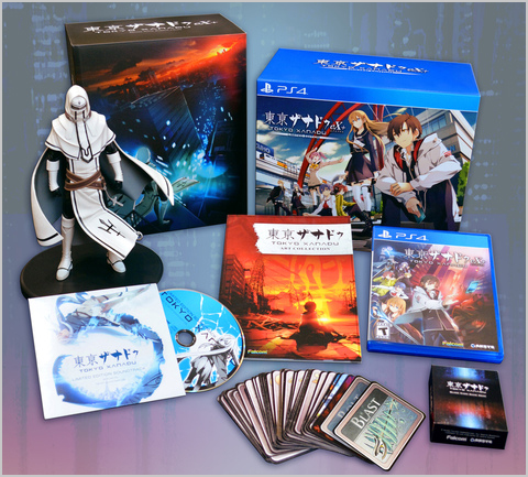 Tokyo Xanadu eX+ Limited Edition is Almost Gone! Order Yours Today!