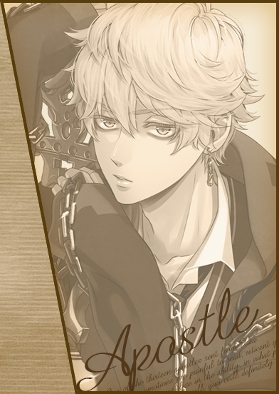 CHARACTERS | Code: Realize ~Bouquet of Rainbows~ | Official Site