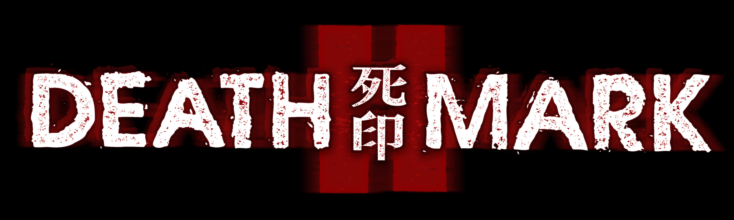 Death Mark II | Official Site