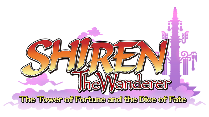 Shiren Online Services Announcement