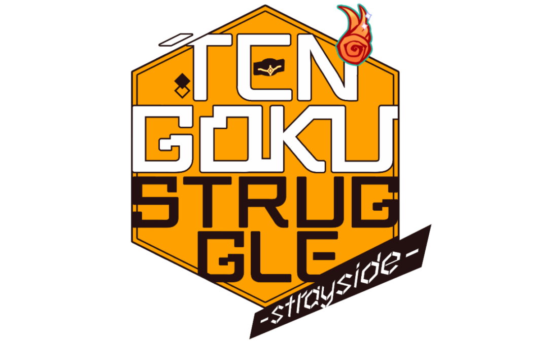 Tengoku Struggle -Strayside- Coming in Spring 2024